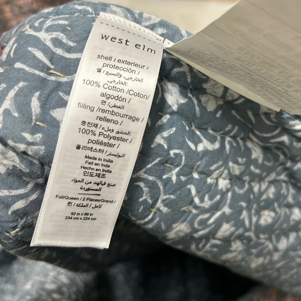 West Elm Lennon F/Q quilt and 2 standard shams
